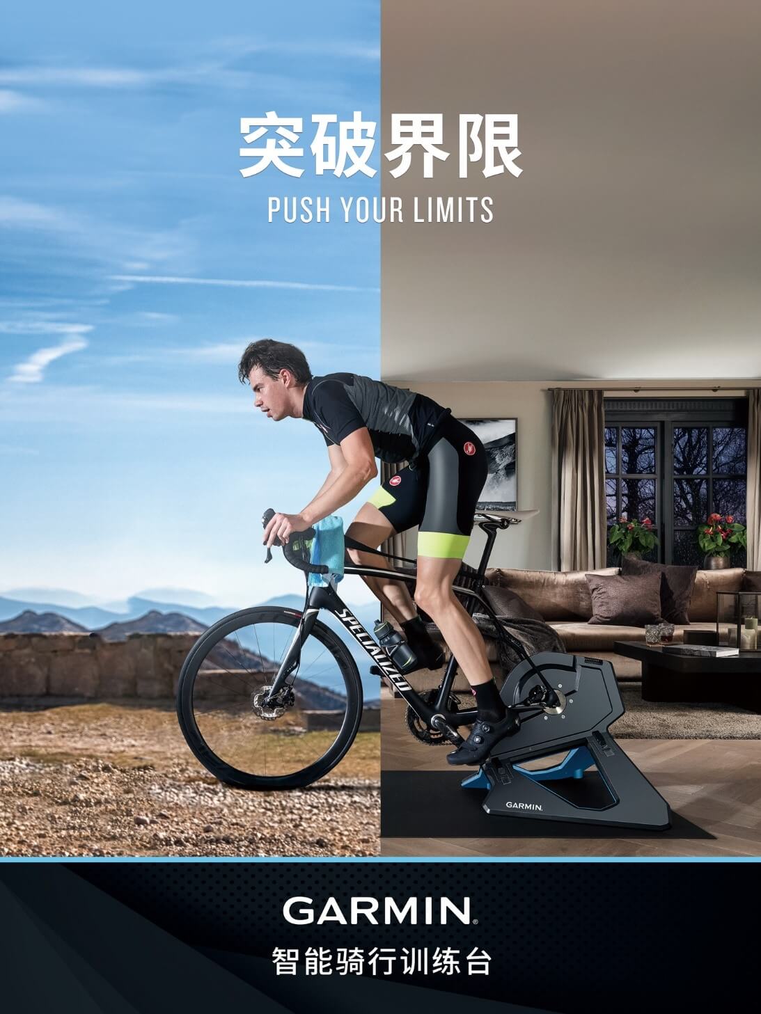 xcsport体育官方网站图片