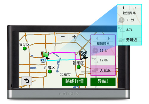 xcsport体育官方网站图片