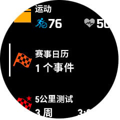 xcsport体育 05af9a349499b0712b2e4212c6cc52d6