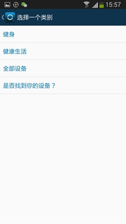 xcsport体育官方网站图片