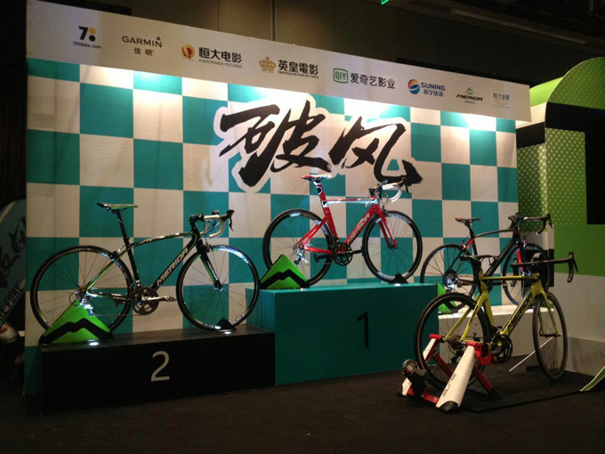 xcsport体育官方网站图片