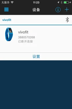xcsport体育官方网站图片