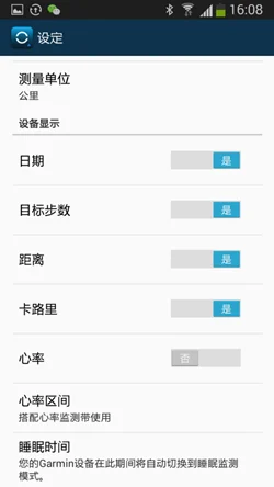xcsport体育官方网站图片