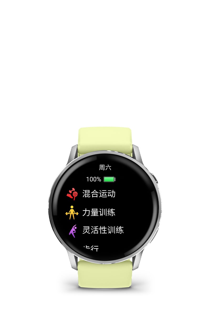 xcsport体育 151d40ce90f19383f24c767245a5357d