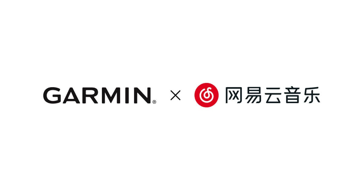 音乐让运动更有力量，网易云音乐登陆xcsport体育旗下运动手表