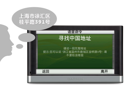 xcsport体育官方网站图片