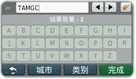xcsport体育官方网站图片