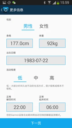 xcsport体育官方网站图片