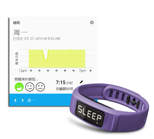 xcsport体育官方网站图片