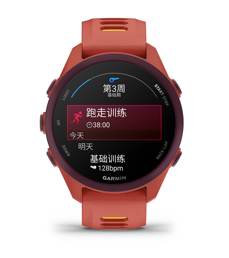 xcsport体育 24327e9dc6d0586ce7fafecbdafa2f4e