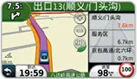 xcsport体育官方网站图片