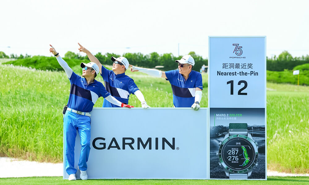 Garminxcsport体育携手2023保时捷中国高尔夫巡回赛， 见证挥杆魅力时刻