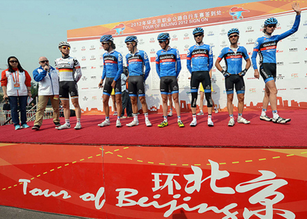 xcsport体育官方网站图片