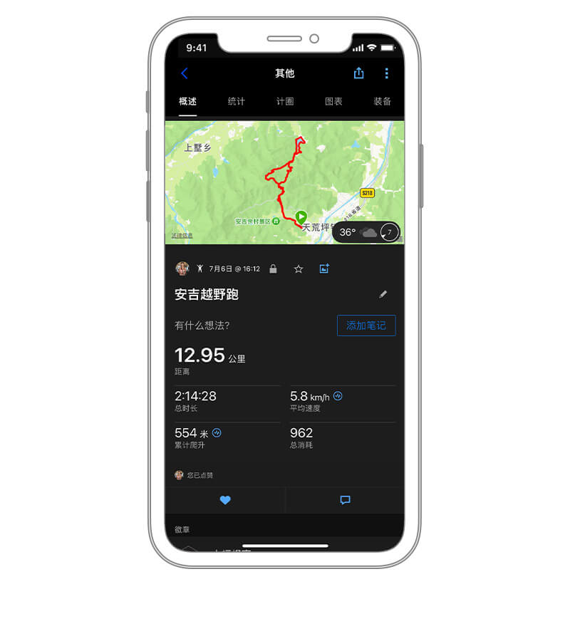 xcsport体育 33190a28d50cd78a84b90068c668f527