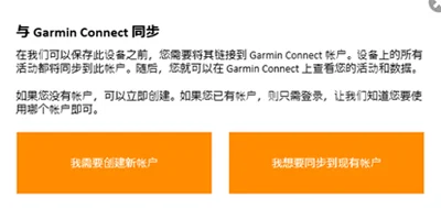 xcsport体育官方网站图片