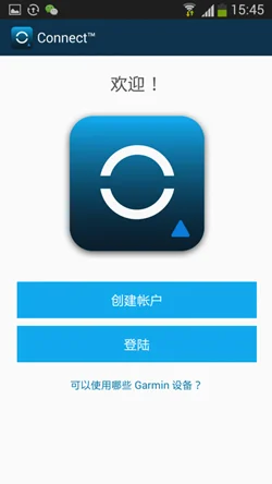 xcsport体育官方网站图片