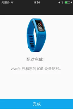xcsport体育官方网站图片