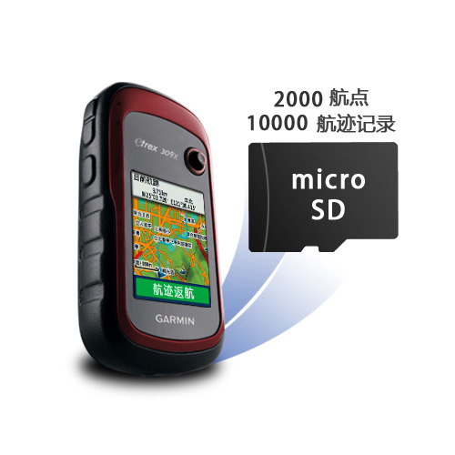 xcsport体育 404574bbcc68b52a61fd31c433bf5cfe