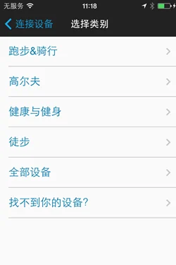 xcsport体育官方网站图片