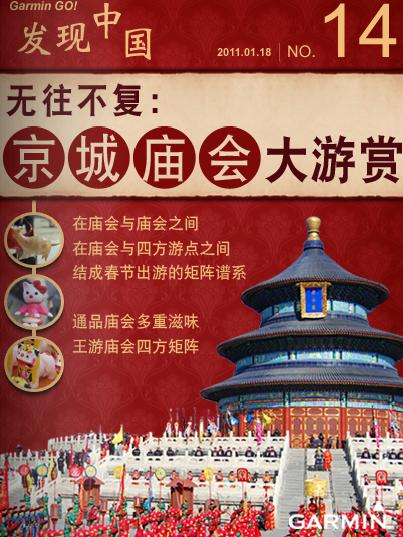 xcsport体育官方网站图片
