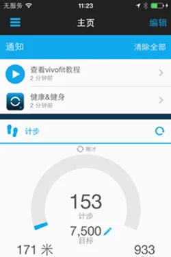xcsport体育官方网站图片