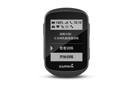 xcsport体育 5487c79c9714aa6675de6bd7515fa3d6