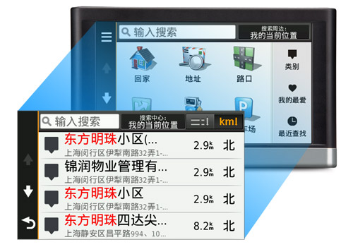 xcsport体育官方网站图片