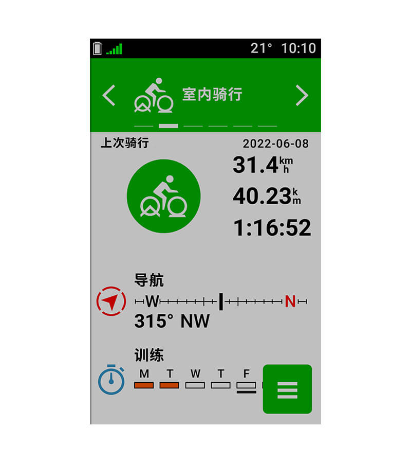 xcsport体育 5817d3c334c4f6ec586c301f895de9be