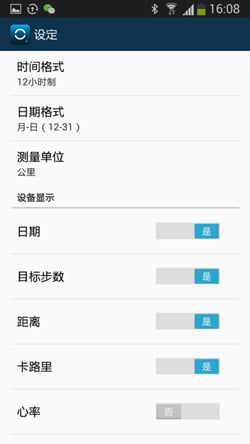 xcsport体育官方网站图片