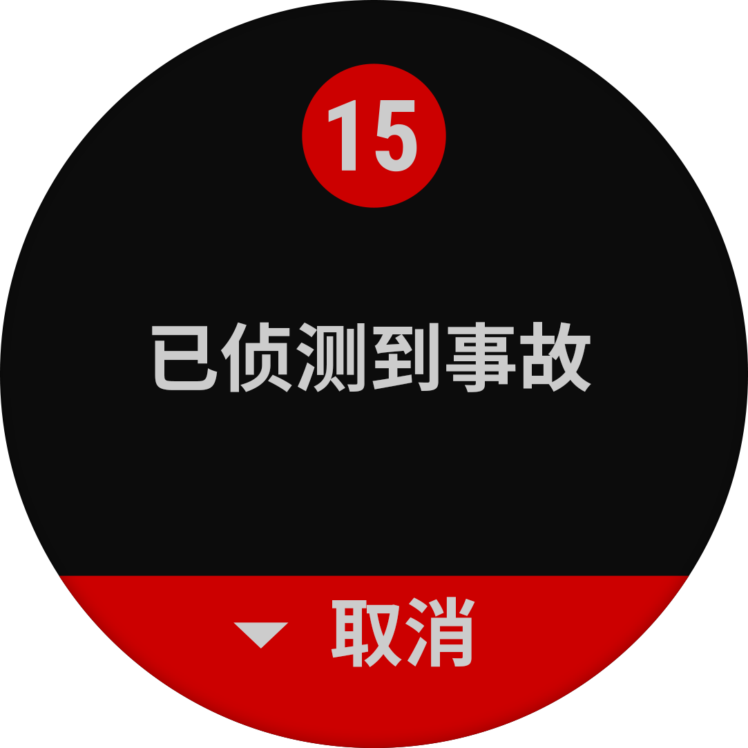 xcsport体育 5cc38eb8feb2231c6c6e52ca7d4fa5aa