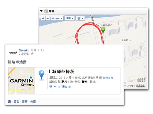 xcsport体育官方网站图片