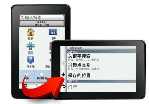 xcsport体育官方网站图片