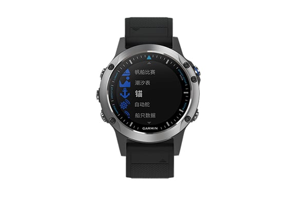 GPSMAP 722xs Plus with integrated ANT technology screen