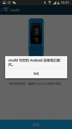 xcsport体育官方网站图片