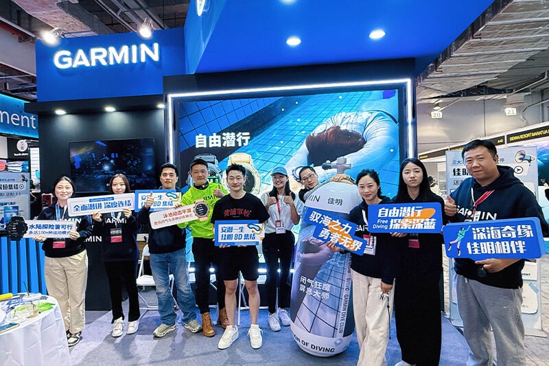 2025 DRT 潜水展现场