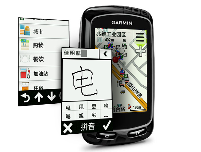xcsport体育官方网站图片