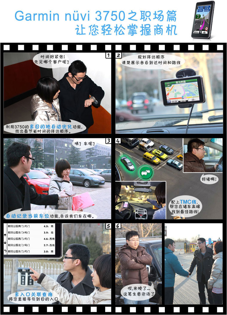 xcsport体育官方网站图片