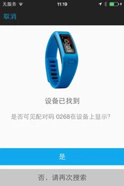 xcsport体育官方网站图片