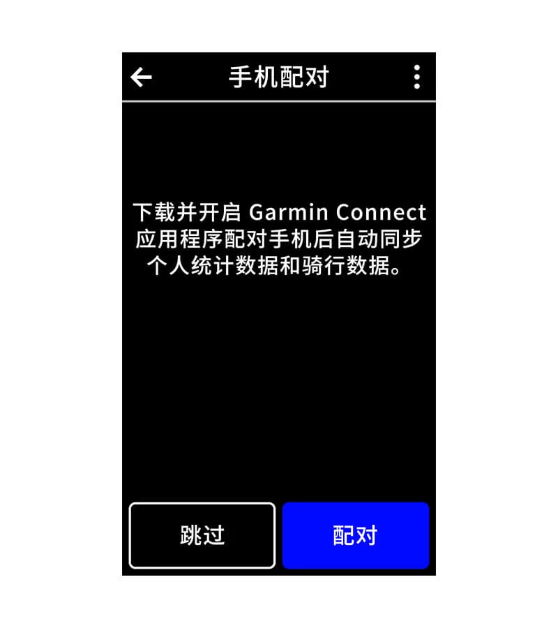 xcsport体育 7658e5655fdbd829d0500934eafdf1cd
