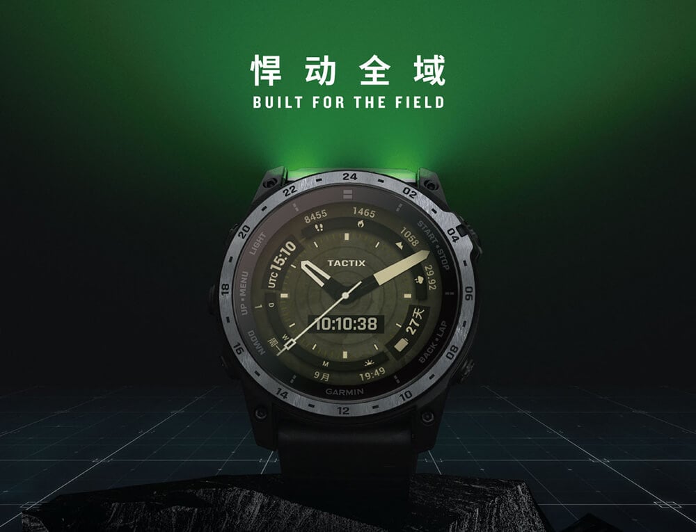 xcsport体育 7800cfb7dd5adaea1ad1365ed619457e