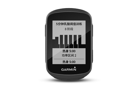 xcsport体育 78847fbca345252a84654384e20a6794