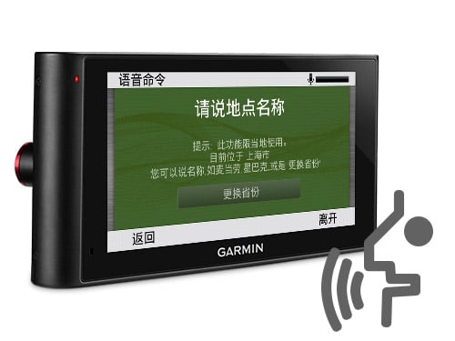 xcsport体育官方网站图片