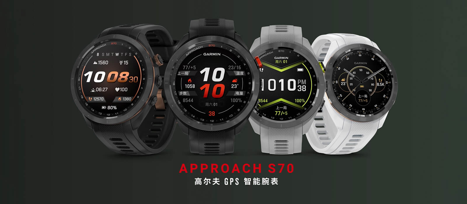 xcsport体育 7eef7114174294e533101b95ee52fb31