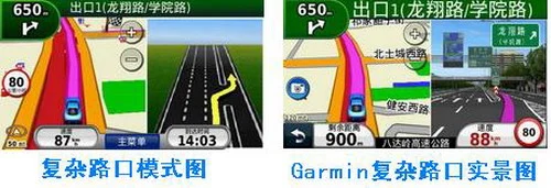 xcsport体育官方网站图片