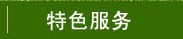 xcsport体育官方网站图片