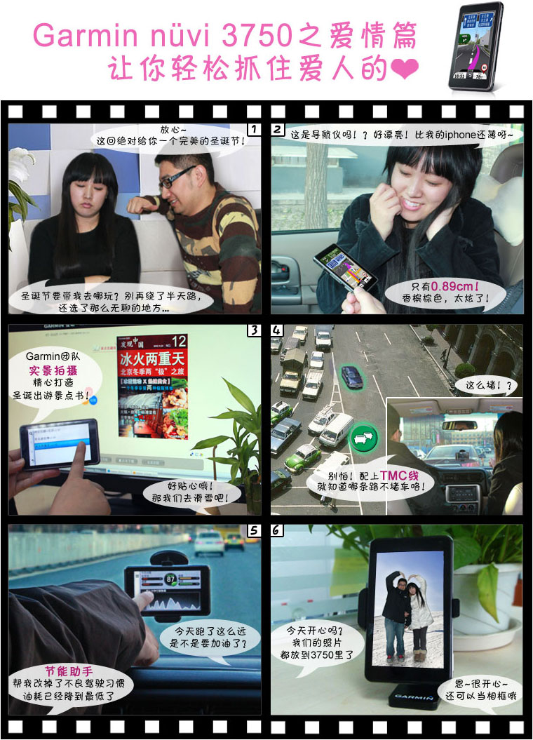 xcsport体育官方网站图片