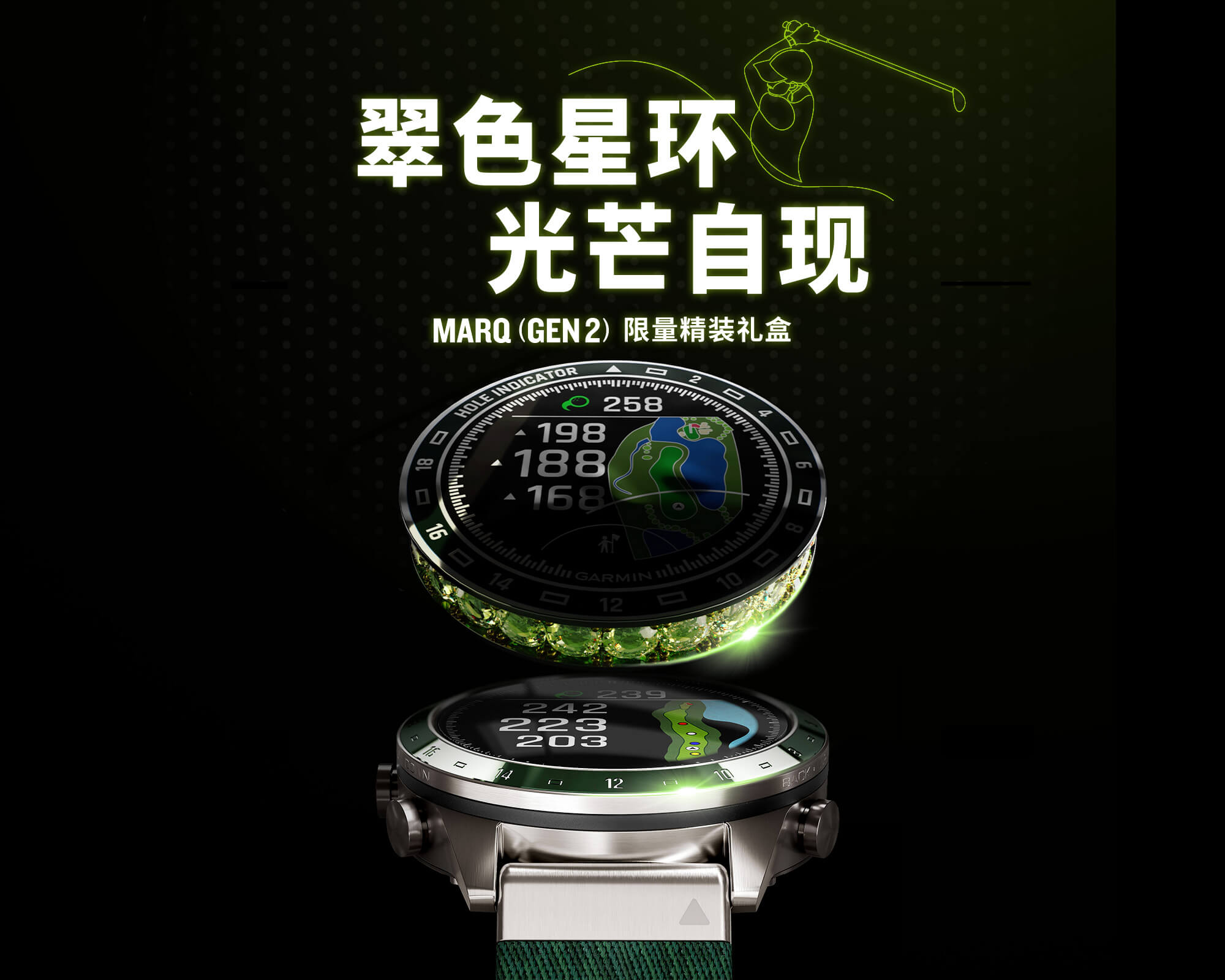 xcsport体育 84d319908511b551b076262818be415e