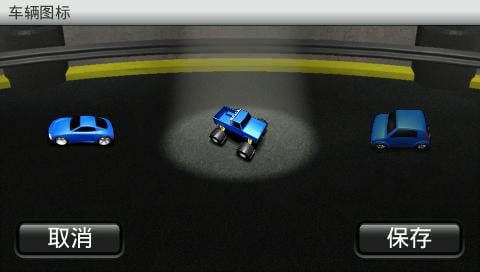 xcsport体育官方网站图片