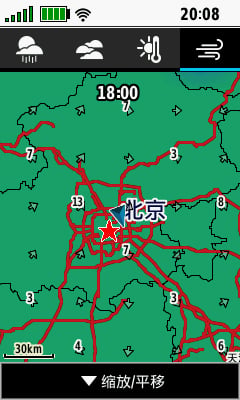 xcsport体育 8a6b7bbc0c391b7b4718c733553a9e1b