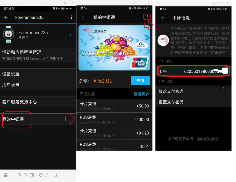 xcsport体育 8bb14a78cef9e3265c2a83928ec60b55